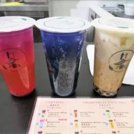 R&D Tea - Westend Budapest - Egyéb