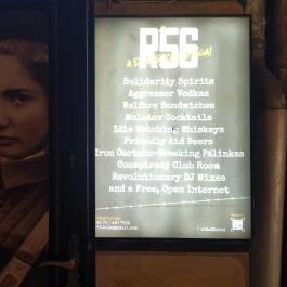 R56 Söröző Budapest - Külső kép