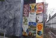 Rádió és TV-történeti Kiállítóhely Budapest