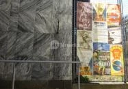 Rádió és TV-történeti Kiállítóhely Budapest