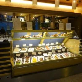 Radisson Blu Béke Hotel Étterme, Budapest - Egyéb