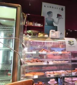 Raj Ráchel Tortaszalon - Hollán Ernő utca