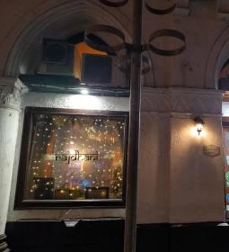 Rajdhani Indiai Étterem