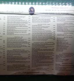 Rákóczi Étterem & Taverna