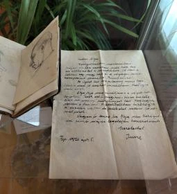 Rátkay-Átlók Galéria