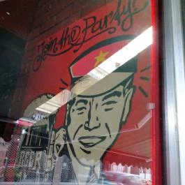 Red Ruin Budapest - Belső