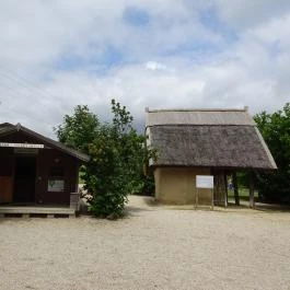 Régészeti Park Százhalombatta - Egyéb