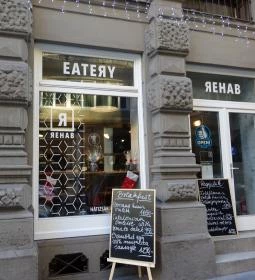 Rehab Budapest