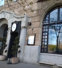 Remma's Brunch & Dinner