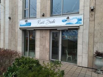 René Sushi Budapest