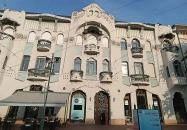 REÖK Kézműves Cukrászda Szeged