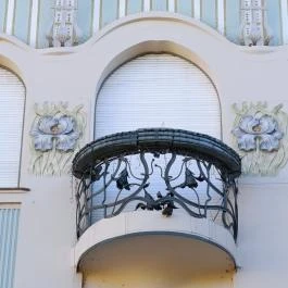 REÖK - Regionális Összművészeti Központ, Szeged - Egyéb