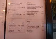 Retek Bisztró Budapest