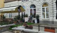 Rimon Deli&Diner Budapest - Külső kép