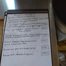 Rimon Deli&Diner Budapest - Étlap/itallap