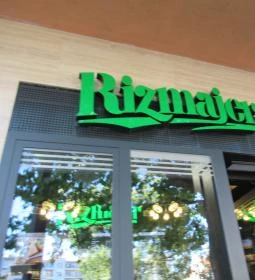 Rizmajer Sörház - Móricz Zsigmond körtér