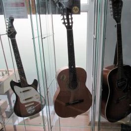 Rockmúzeum Budapest - Egyéb