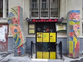 Rocktogon Pub & Roll Budapest