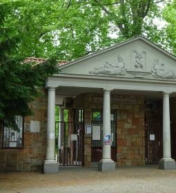 Római Strandfürdő