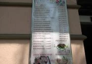 Rondo Kínai Gyorsétterem & Kávézó Budapest