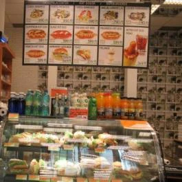 Roni Hami Budapest - Belső