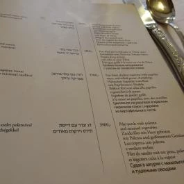 Rosenstein Vendéglő Budapest - Étlap/itallap