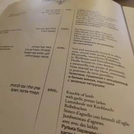 Rosenstein Vendéglő Budapest - Étlap/itallap