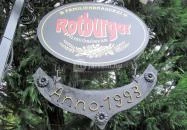 Rotburger Látványsörfőzde, Söröző & Sörkert Pilisvörösvár