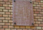 Róth Miksa Emlékház Budapest