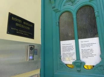 Róth Miksa Emlékház Budapest