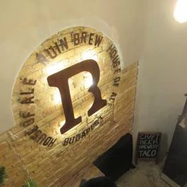 Ruin Brew Budapest - Egyéb