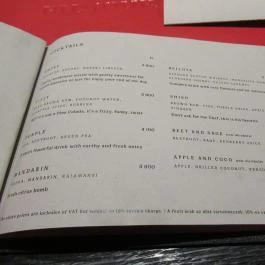 Rumour by Rácz Jenő Budapest - Egyéb