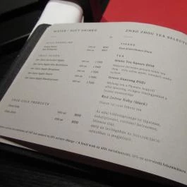 Rumour by Rácz Jenő Budapest - Egyéb