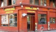 Saffron Rose Food Budapest - Külső kép