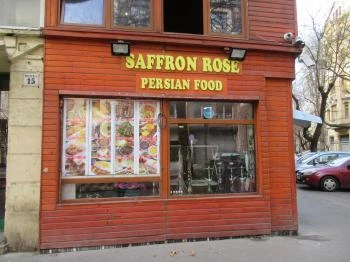 Saffron Rose Food Budapest