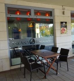 Sakana & Sakura Sushi Bar