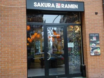 Sakura Gozsdu Budapest