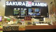 Sakura Ramen - Árkád Budapest - Külső kép