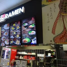 Sakura Ramen - Auchan Budaörs - Külső kép