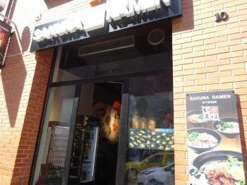 Sakura Ramen - Király utca Budapest Sakura Ramen - Király utca Budapest