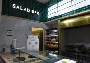Salad Box - Fővám tér Budapest