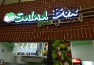 Salad Box - Pólus Center Budapest