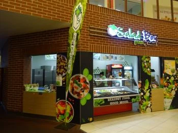 Salad Box - Pólus Center Budapest