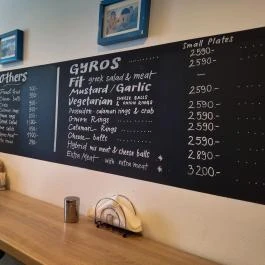 Saloniki Gyros Taverna Budapest - Étlap/itallap