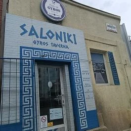 Saloniki Gyros Taverna Budapest - Külső kép