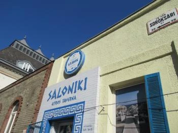 Saloniki Gyros Taverna Budapest
