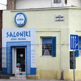 Saloniki Gyros Taverna Budapest - Egyéb