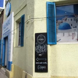 Saloniki Gyros Taverna Budapest - Egyéb