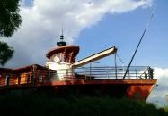 Hajó Étterem Nyíregyháza