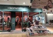 Scruton - Allee Budapest